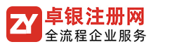 頎中科技有限公司